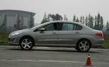 第四項:制動性能