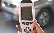 五、動力系統(tǒng)噪音