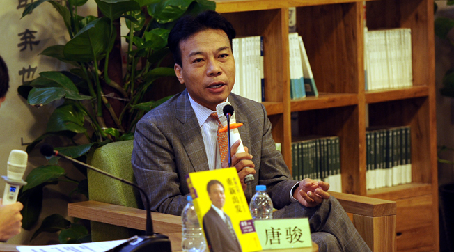 唐駿攜新書《重新出發》出席讀者見面會并接受新華網專訪[視頻]