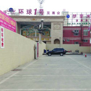 加油站&ldquo;兼職&rdquo;停車場(chǎng)