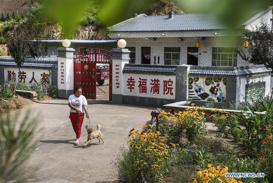 CHINA-SHAANXI-VILLAGES-OVERHAUL (CN)