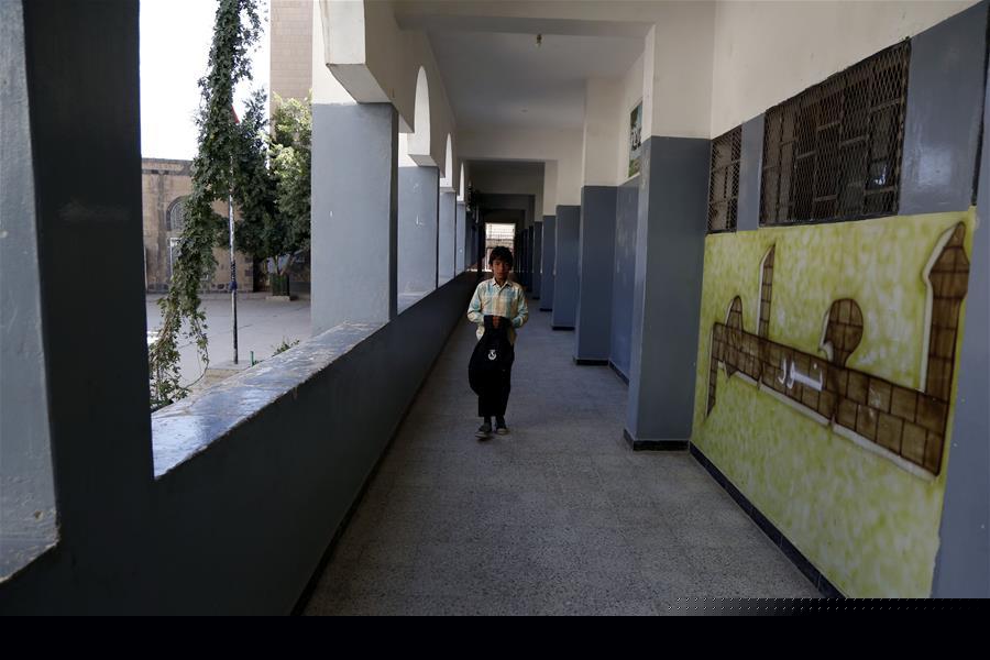 YEMEN-SANAA-SCHOOL STUDENTS-AIDS