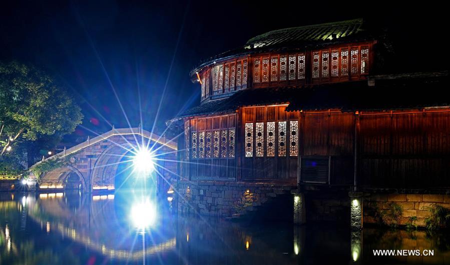 CHINA-ZHEJIANG-WUZHEN-WORLD INTERNET CONFERENCE (CN)