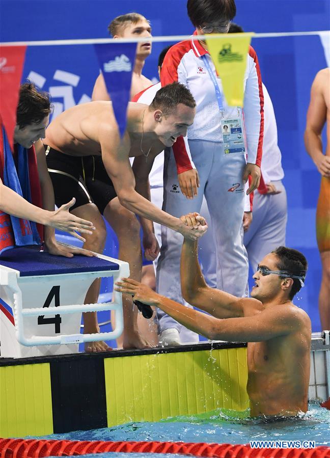 (SP)CHINA-WUHAN-7TH MILITARY WORLD GAMES-SWIMMING-MEN 4&times;100M MEDLEY RELAY