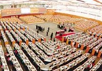 滬港通&mdash;&mdash;適用的交易、結算及上市規定