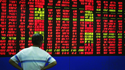 劃定強(qiáng)制紅線 退市制度改革助A股&ldquo;大浪淘沙&rdquo;