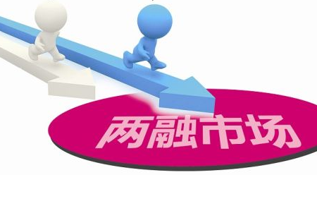 敲打兩融引踩踏 證監會星夜救市