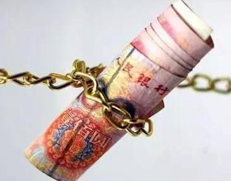 &ldquo;紙上財(cái)富&rdquo;能否順利變現(xiàn)？