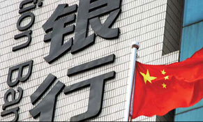 年報大數(shù)據榜單：上市公司十宗&ldquo;最&rdquo;