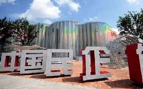 更多民企，更多獲得感