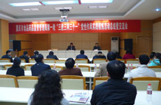 重慶市發布首個食品安全預警公告