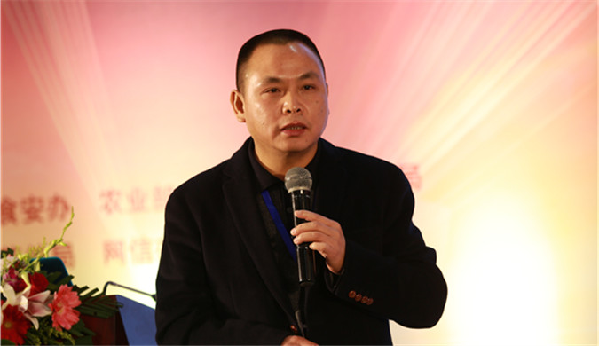 劍南春田鋒:創造大健康時代的消費新需求