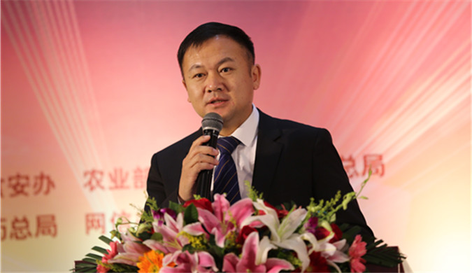 伊利張軼鵬:以“品質+創新”應對消費升級新業態