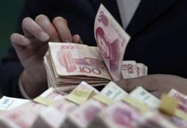 央行再次降息釋放哪些信號 松緊適度更偏&ldquo;松&rdquo;