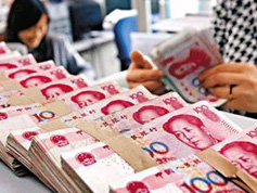 政府錢袋子癟了嗎?