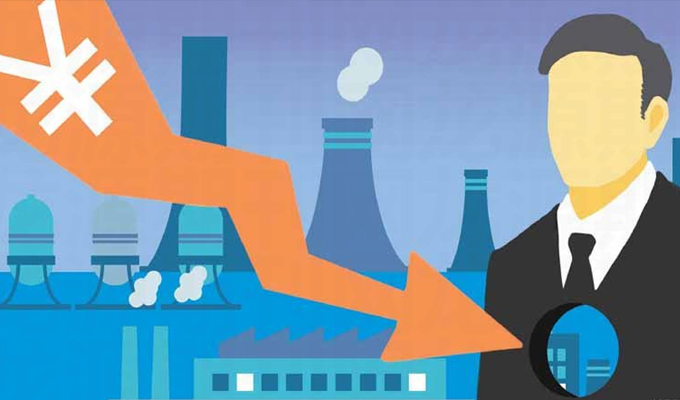 國企員工持股試點年內啟動實施 防止&ldquo;一哄而起&rdquo;