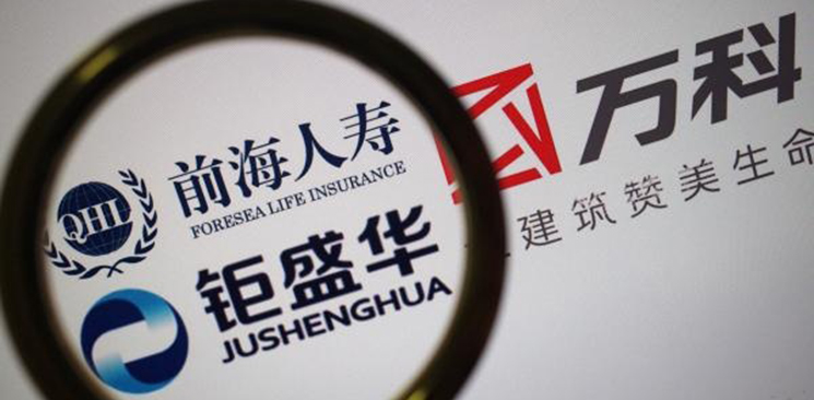 股權(quán)之爭(zhēng)對(duì)萬(wàn)科的傷害有多重？