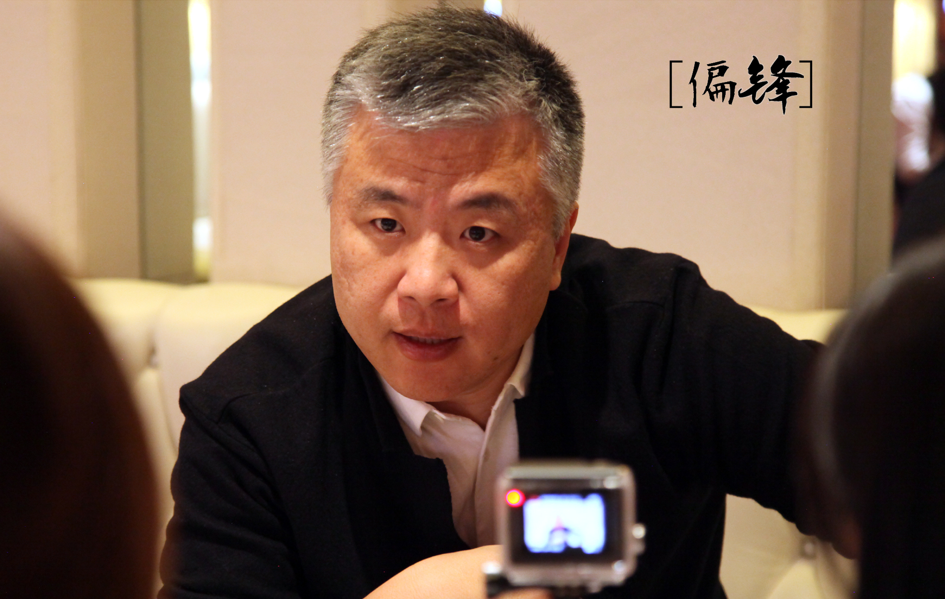 &ldquo;風吹過的聲音&rdquo;