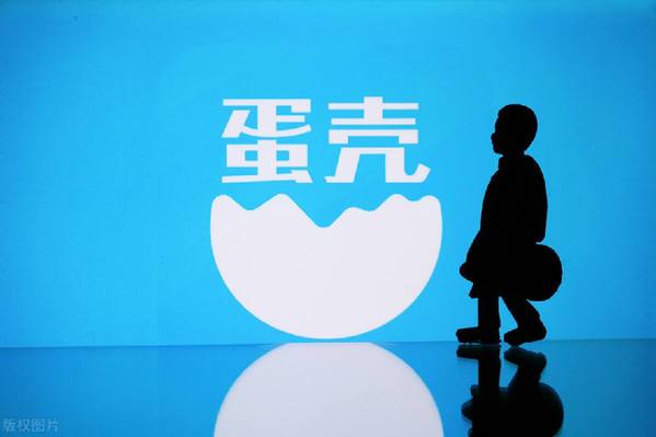 租戶(hù)、房東、員工，如何面對(duì)“一地蛋殼”