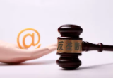 全球都在互聯網反壟斷？