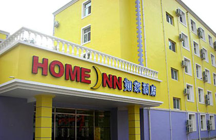 顧客:酒店與銀行聯(lián)手“凍”我的錢