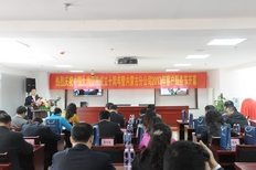 大地保險全國遴選客戶服務社會監督員