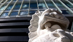 國資監管十年蛻變