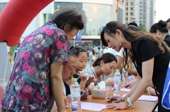 河北:開啟客戶服務節活動