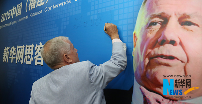 羅杰斯寄語新華網(wǎng)思客會(huì)，建議股民投資好的股票要看新華網(wǎng)。