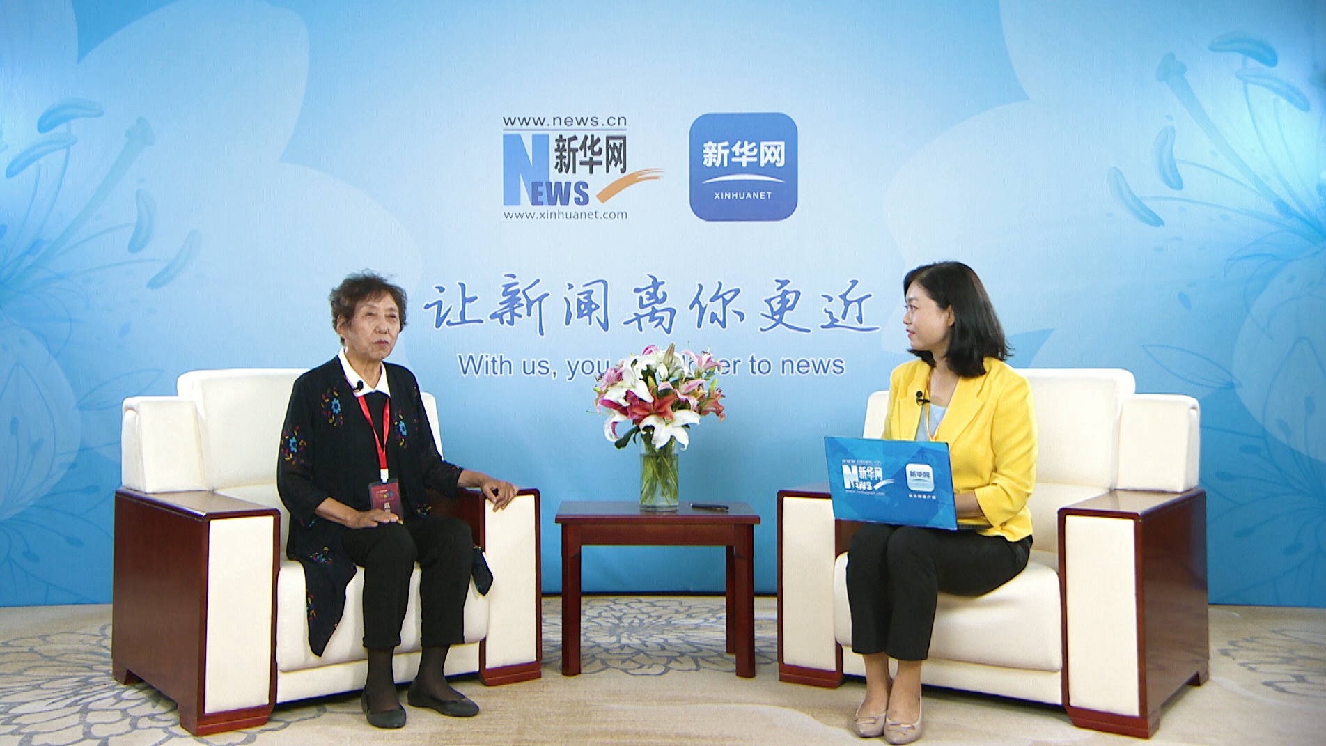 趙祥云：凌源種植百合具有&ldquo;得天獨厚&rdquo;的條件