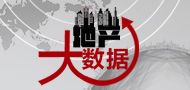 地產大數據--5月京庫存創新高 近六成新拿預售證項目去化率為零