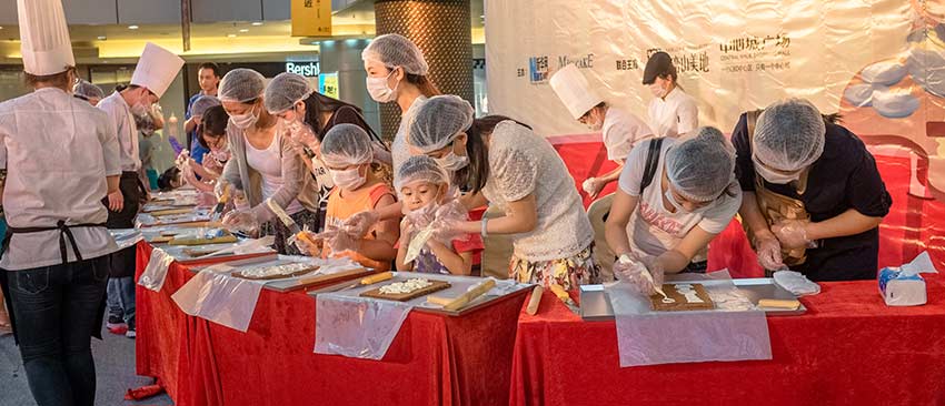 新華房產泛社區大型公益活動