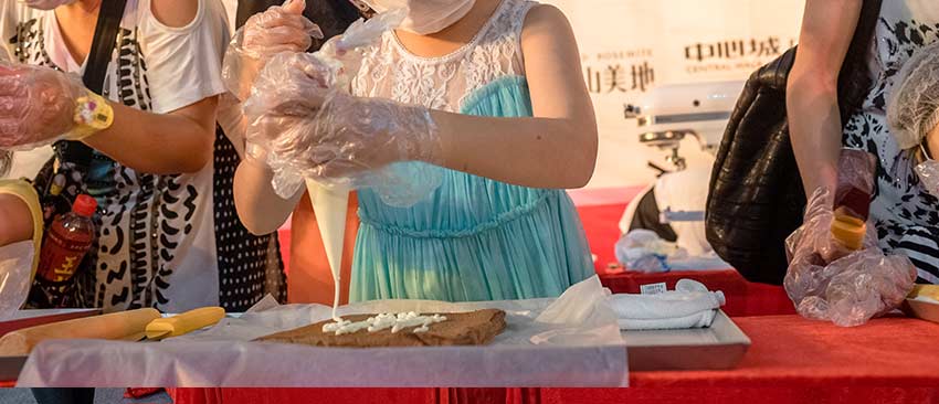 新華房產泛社區大型公益活動