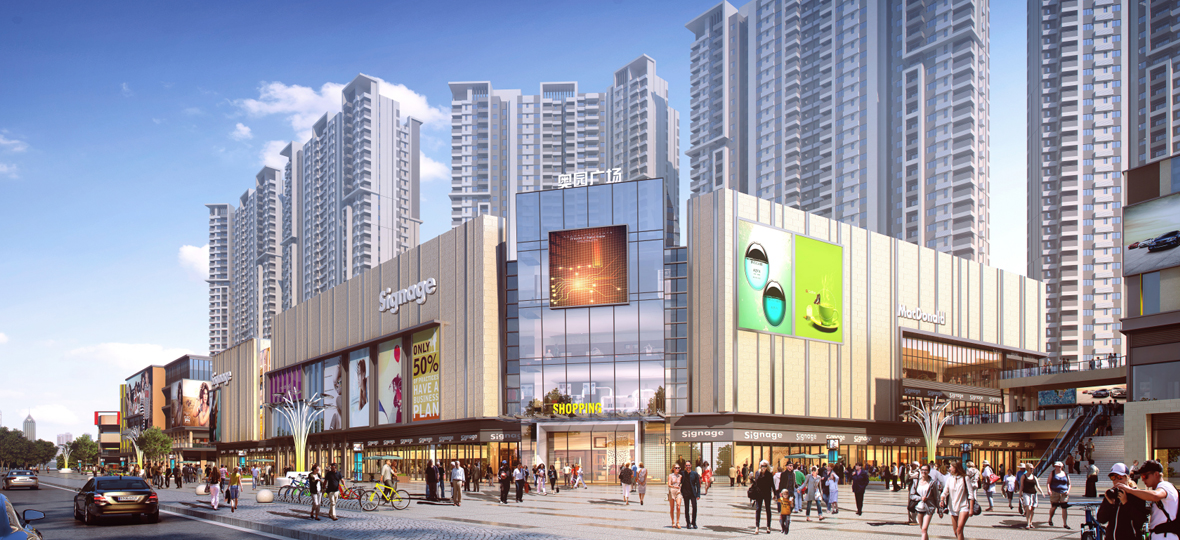 2019年是中國奧園發(fā)展史上一個(gè)重要里程碑，奮進(jìn)新時(shí)代，筑夢(mèng)新奧園。積極履行企業(yè)應(yīng)承擔(dān)的社會(huì)責(zé)任，為客戶乃至社會(huì)&ldquo;構(gòu)筑健康生活&rdquo;。