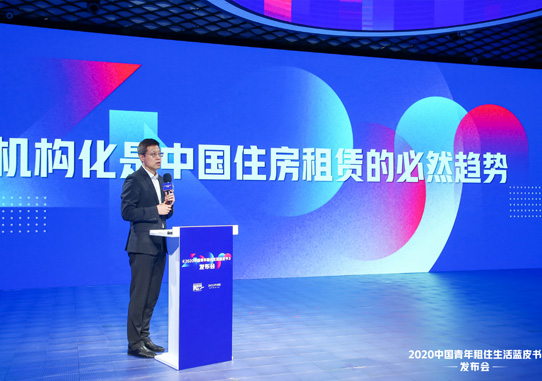 李文杰:機(jī)構(gòu)化是行業(yè)未來發(fā)展的趨勢