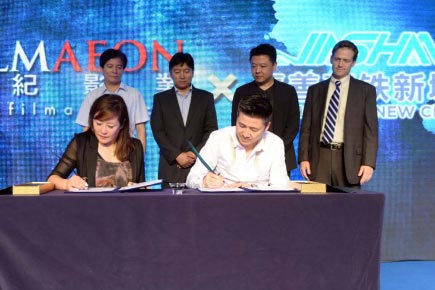 華夏幸福簽約文創(chuàng)領軍企業(yè) &ldquo;雙輪驅動&rdquo;戰(zhàn)略增添新動力