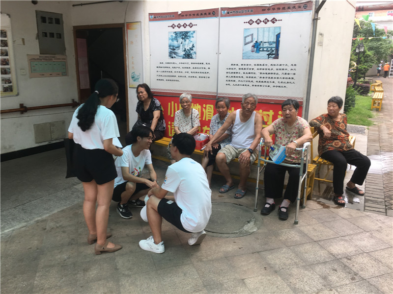 社區實踐&mdash;&mdash;為老人講故事