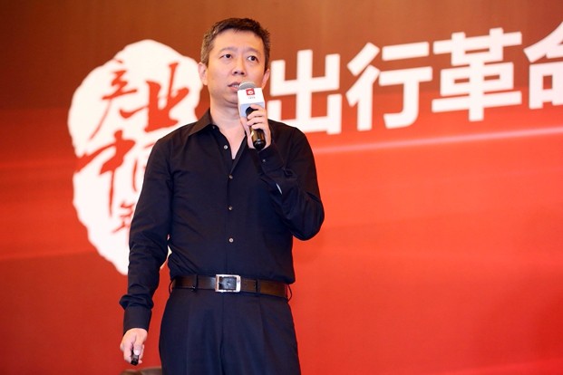 專家：電動、智能、共享是汽車產(chǎn)業(yè)變革的三個維度