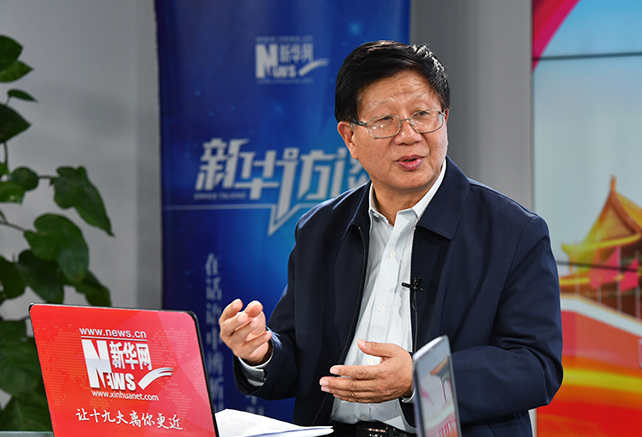 &ldquo;新時代&rdquo;是一個有依據、有內涵的理論創新成果