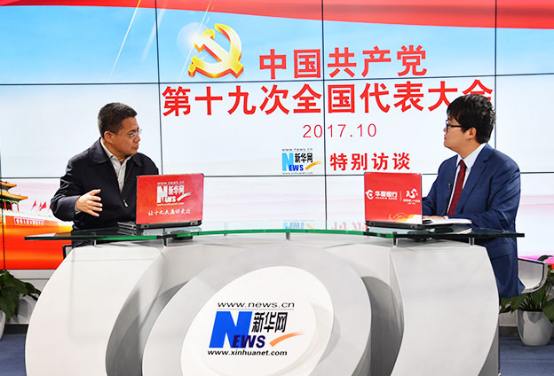 中國特色社會(huì)主義道路自信、理論自信、制度自信、文化自信，是實(shí)踐和發(fā)展帶來的自信