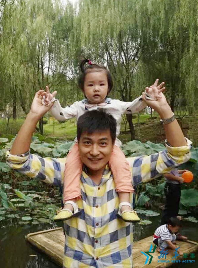 資料圖片：張超與女兒合影。