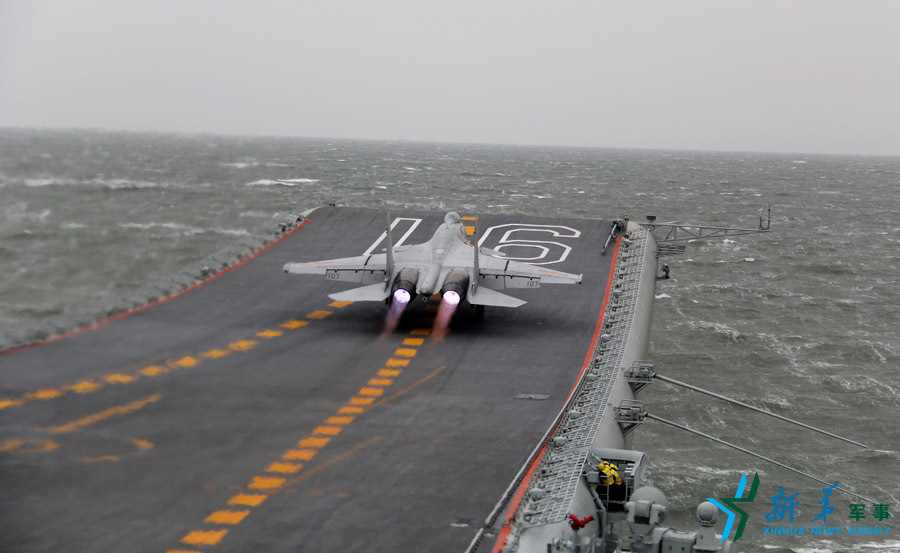 &uarr;資料圖片：艦載戰(zhàn)斗機(jī)起飛瞬間。