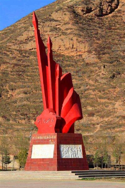 （長征勝利80周年&middot;歷史解碼&middot;圖文互動）紅軍長征途經(jīng)多少省