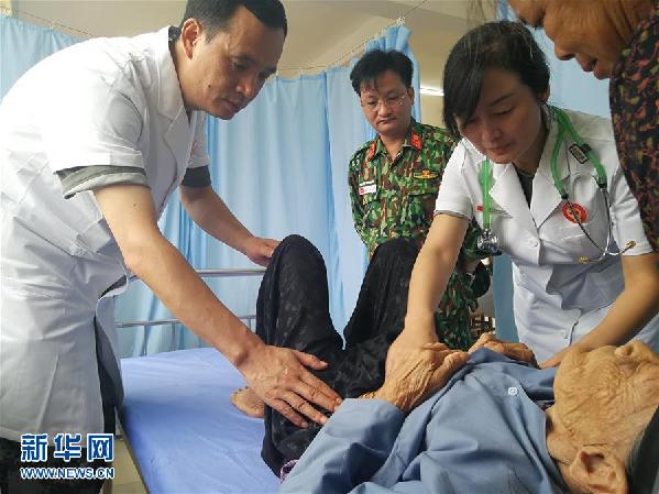 (國際)中越兩軍邊境聯合義診活動正式啟動