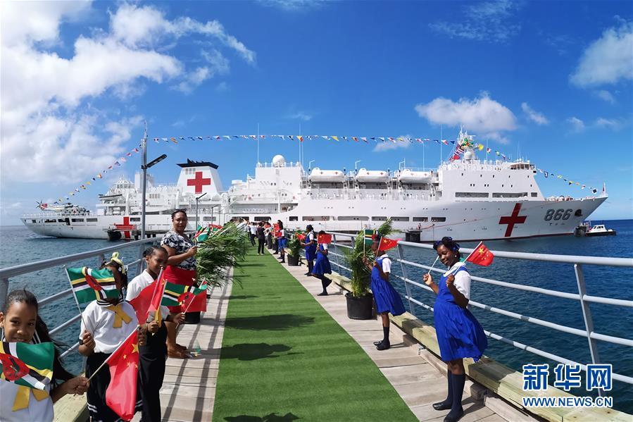 （人民海軍70年&middot;新華全媒頭條&middot;圖文互動(dòng)）（14）向著深藍(lán)出發(fā)&mdash;&mdash;獻(xiàn)給人民海軍成立70周年