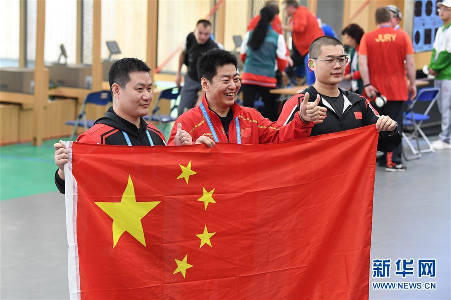 （軍運(yùn)會(huì)）（6）射擊&mdash;&mdash;中國代表團(tuán)首金產(chǎn)生