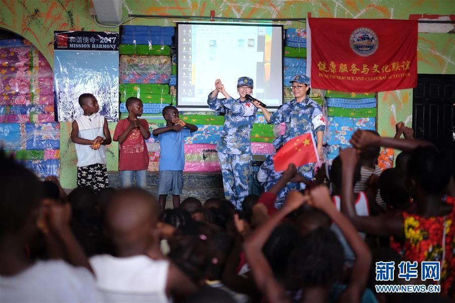 （圖文互動）（4）中國之舟，為和平友愛而來&mdash;&mdash;一份來自中國海軍和平方舟號醫院船的報告