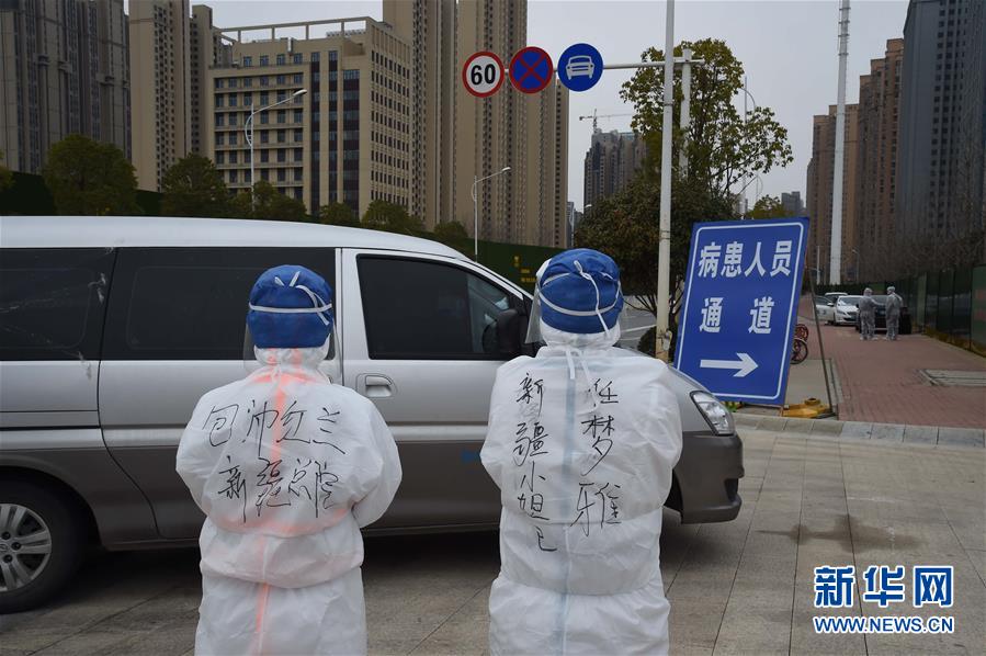 （聚焦疫情防控&middot;圖文互動）（5）軍隊新近承擔救治任務的兩所醫院全部投入使用 參照火神山醫院模式運行