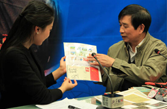 &ldquo;雷鋒書屋&rdquo;主人董興喜專訪