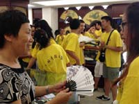 探尋傳統(tǒng)&ldquo;扇&rdquo;工藝